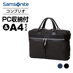 バッグ メンズ ブリーフケース 人気ブランドランキング ベストプレゼント