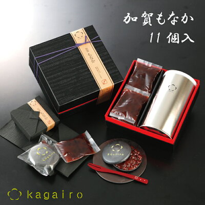 バレンタイン スイーツ ギフト 詰め合わせ 内祝い お礼 お祝い お返し 誕生日 お供え プレゼント能登大納言と北陸産もち米を使用★11個入り★和菓子 手土産 帰省土産 スイーツ