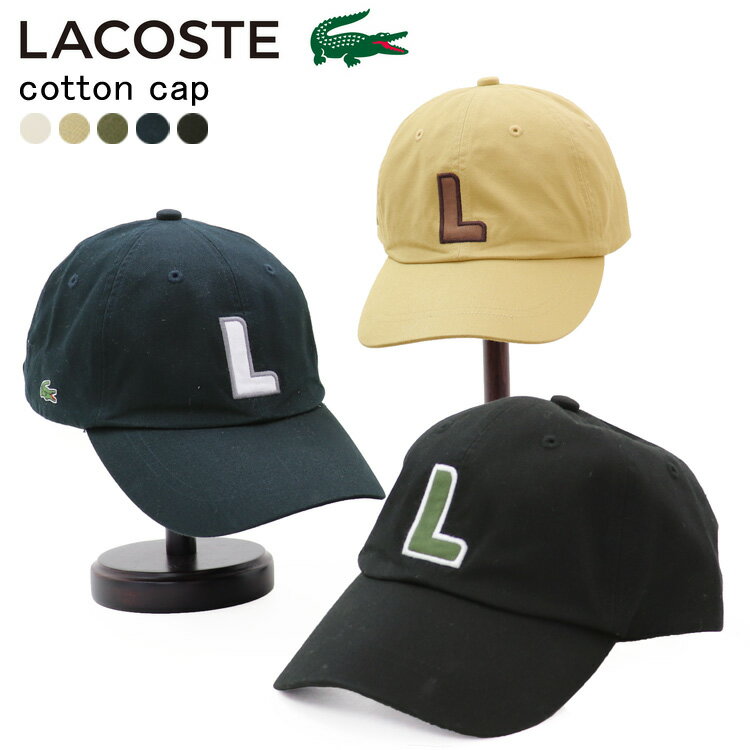 メンズブランドキャップ人気ランキング22 ニューエラやステューシーなどがおしゃれな男性へのプレゼントにおすすめ ベストプレゼントガイド