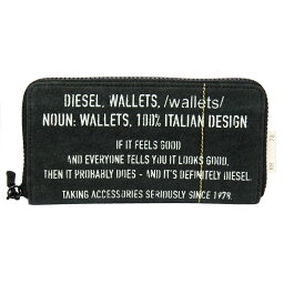 ディーゼル 財布 メンズ 還暦祝いプレゼント 人気ランキング ベストプレゼント