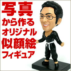 ベストプレゼント