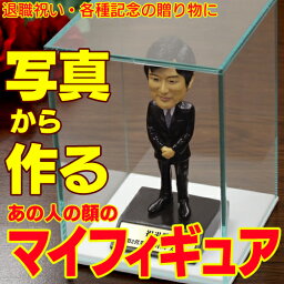 女友達へのメッセージ入りギフト 似顔絵 誕生日プレゼント 人気ランキング21 ベストプレゼント 女友達へのメッセージ入りギフト 似顔絵 誕生日プレゼント 人気ランキング21 ベストプレゼント