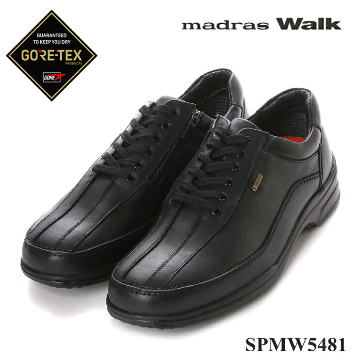 新社会人に人気のメンズブランド革靴ランキング22 リーガルやコール ハーンなどが男性へのプレゼントにおすすめ ベストプレゼントガイド