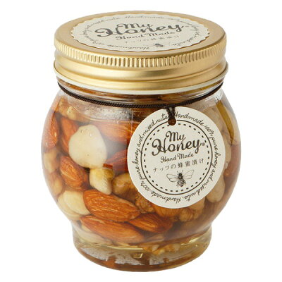 MYHONEY マイハニー ナッツの蜂蜜漬け 200g (Lサイズ) ハニーナッツ 【あす楽対応可能】はちみつ プレゼント おしゃれ かわいい インスタ映え おもたせ 手土産 プチギフト カジュアルギフト お返し 内祝い ホワイトデー