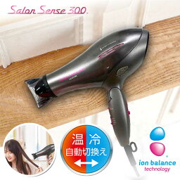 小学生 男の子 への家電 ドライヤー 人気プレゼントランキング22 ベストプレゼント 小学生 男の子 への家電 ドライヤー 人気プレゼントランキング22 ベストプレゼント