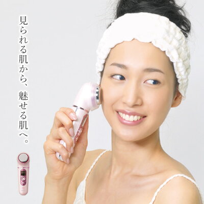 超音波美顔器 KOIZUMI コイズミ KBE-1120/P KBE1120| 超音波 保湿 クレンジング エステ 自宅 セルフ 化粧ノリ 化粧のり 毛穴