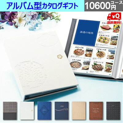 友人 友達が喜ぶ人気の新築祝いランキングtop10 おすすめのプレゼントやメッセージ文例も紹介 ベストプレゼントガイド 友人 友達が喜ぶ人気の新築祝いランキングtop10 おすすめのプレゼントやメッセージ文例も紹介 ベストプレゼントガイド