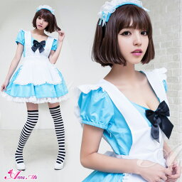 ハロウィンのコスプレ衣装 仮装 人気ブランドランキング21 ベストプレゼント ハロウィンのコスプレ衣装 仮装 人気ブランドランキング21 ベストプレゼント