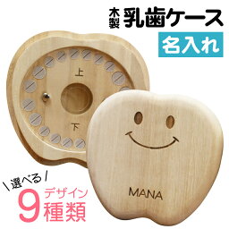 2歳 女の子への誕生日プレゼント 人気ランキング21 ベストプレゼント 2歳 女の子への誕生日プレゼント 人気ランキング21 ベストプレゼント