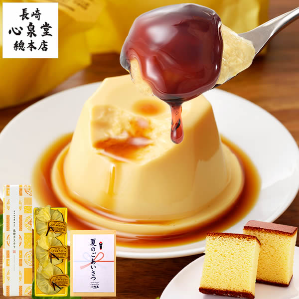 母の日ギフトにおすすめの和菓子 人気ブランドランキングtop15 21年版 ベストプレゼントガイド