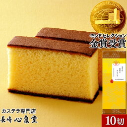 ブランド洋菓子 新築祝い 新居祝いプレゼント 人気ランキング21 ベストプレゼント ブランド洋菓子 新築祝い 新居祝いプレゼント 人気ランキング21 ベストプレゼント
