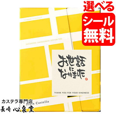 退職のお礼に贈るプレゼント 人気 おすすめ30選 21年最新 ベストプレゼントガイド 退職のお礼に贈るプレゼント 人気 おすすめ30選 21年最新 ベストプレゼントガイド