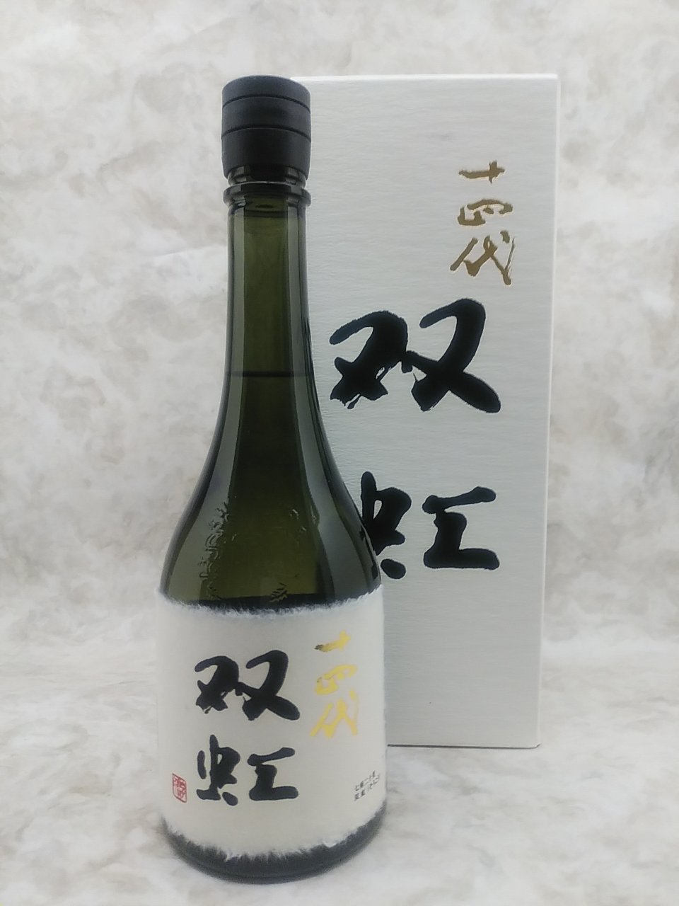 希少銘柄の日本酒ギフト 人気ランキング2023(2/2ページ) | ベスト 