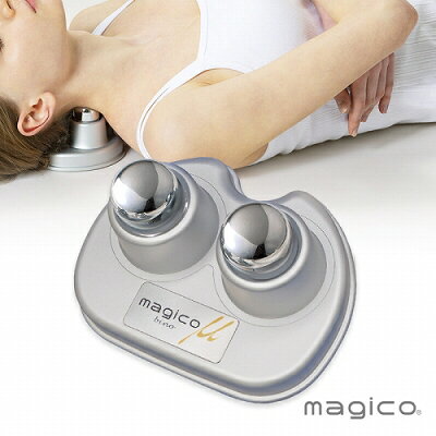 magicoミュー快癒器 2球式 マッサージ器 腰痛 肩こり ツボ押し 快癒器 中山式 睡眠 眠り 肩甲骨 magico 指圧代用器 つぼ押し 快眠 コリ 肩コリ 中山式快癒器 自宅 テレワーク