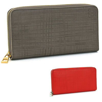 ロエベ LOEWE 長財布ラウンドファスナー リネン LINEN ZIP AROUND WALLET 牛革 本革 網目模様型押しレザー 101N88 F13 レディース レッド グレージュ エレガント 上品
