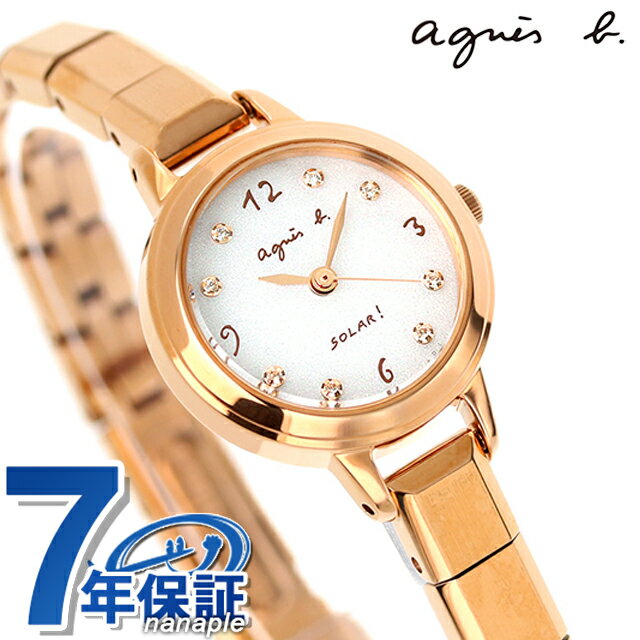 アニエスベーのレディース腕時計おすすめ 人気ランキングtop10 21年最新版 ベストプレゼントガイド