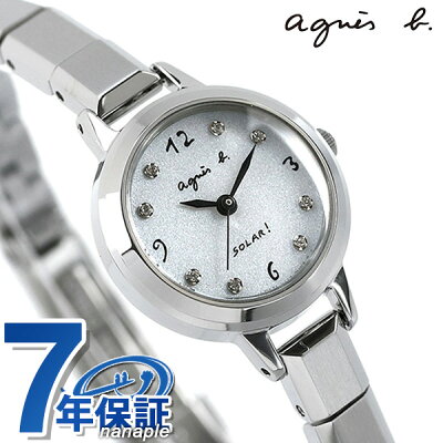 【今ならポイント最大41倍】【ノベルティ付き♪】 アニエスベー 時計 レディース ソーラー FBSD951 agnes b. マルチェロ シルバー 腕時計【あす楽対応】