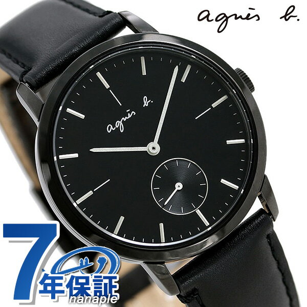 アニエス 腕時計 人気ブランドランキング21 ベストプレゼント