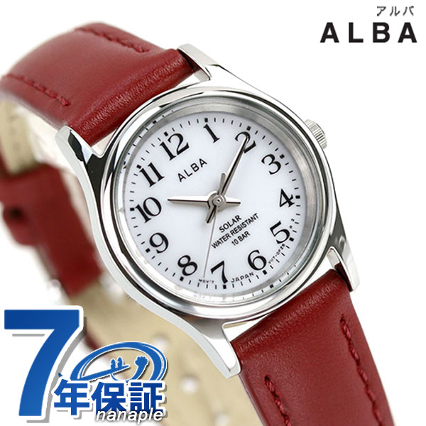 女性向けソーラー腕時計 ブランド12選【2022年最新版】 | ベスト 