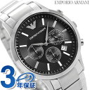 エンポリオ・アルマーニ 腕時計（メンズ） エンポリオアルマーニ 時計 メンズ クロノグラフ EMPORIO ARMANI アルマーニ 腕時計 レナト 43mm AR2434 ブラック