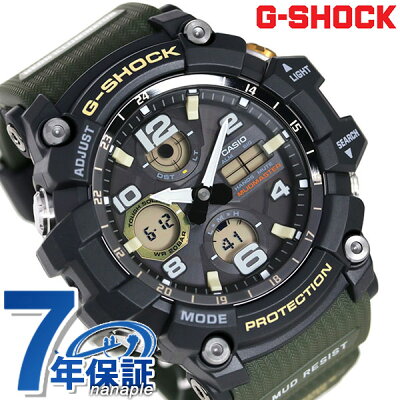 \1日は3,660円OFFクーポン!全品10%OFF/ G-SHOCK ブラック マスターオブG マッドマスター アナデジ 電波ソーラー GWG-100-1A3ER Gショック 腕時計 時計