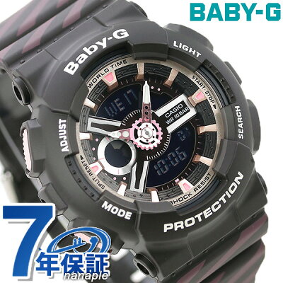 【5日は全品5倍でポイント最大38倍】 Baby-G レディース 腕時計 BA-110 ブラック 黒 リボン BA-110CH-1ADR カシオ ベビーG アナデジ 時計【あす楽対応】