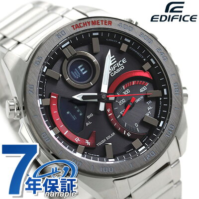 \20日は+4倍に2,570円OFFクーポン!全品10%OFF/ カシオ エディフィス 海外モデル ソーラー ECB-900 メンズ アナデジ ECB-900DB-1ADR CASIO EDIFICE 腕時計 Bluetooth ブラック×レッド