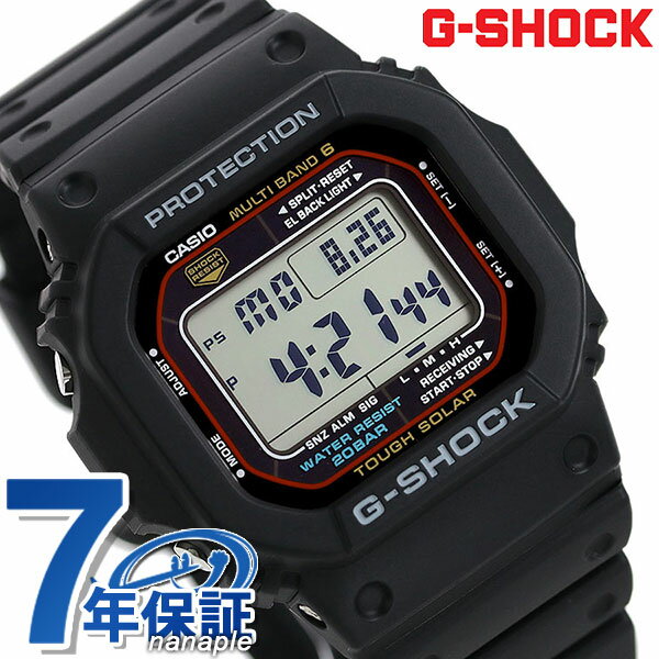代 彼氏へのカシオ G Shock 腕時計 メンズ 人気プレゼントランキング21 ベストプレゼント