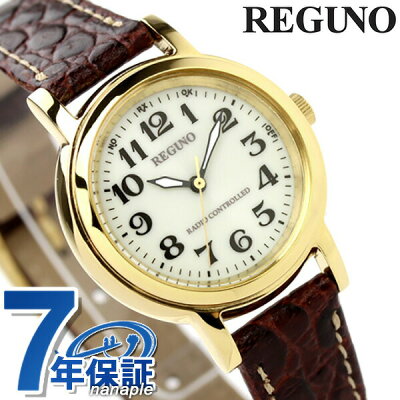【店内ポイント最大43倍 26日1時59分まで】 シチズン レグノ レディース ソーラー 電波 クラシック CITIZEN REGUNO KL4-125-30 腕時計 時計