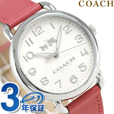 【25日なら全品5倍以上!店内ポイント最大46倍】 コーチ 時計 レディース COACH 腕時計 デランシー 36mm クオーツ 14502717 ピンク【あす楽対応】