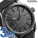 腕時計 ディーゼル（メンズ） ディーゼル 時計 メンズ DIESEL 腕時計 DZ1807 ラスプ 47mm オールブラック