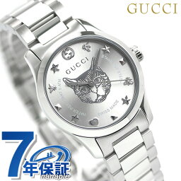 グッチ 腕時計（レディース） グッチ 時計 Gタイムレス 27mm 猫 レディース 腕時計 YA126595 GUCCI シルバー