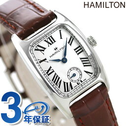 ハミルトン 腕時計（レディース） 人気ブランドランキング2022 | ベストプレゼント
