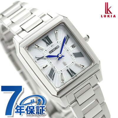 【店内ポイント最大43倍 26日1時59分まで】 セイコー ルキア SEIKO LUKIA 電波 ソーラー レディース 腕時計 SSVW097 綾瀬はるか 時計【あす楽対応】