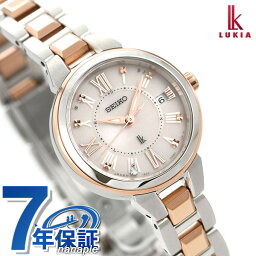 セイコー ルキア 腕時計 レディース 人気ブランドランキング21 ベストプレゼント セイコー ルキア 腕時計 レディース 人気ブランドランキング21 ベストプレゼント