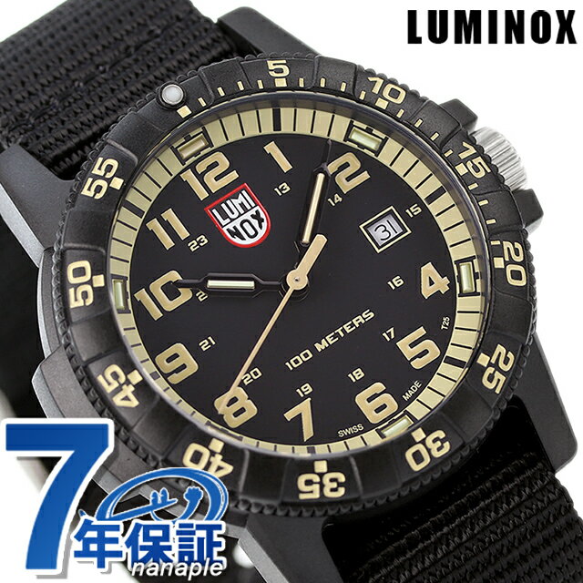 最新作HOT】 ヤフオク! - ルミノックス LUMINOX 腕時計 メンズ XS.0333 ク... 正規品SALE -  shineray.com.br