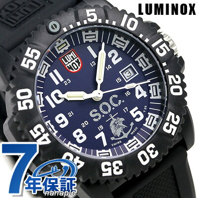 店内ポイント最大43倍!26日1時59分まで! ルミノックス 3050シリーズ 腕時計 LUMINOX スコットキャセル メンズ ネイビー 3053.SOC.SET 時計【あす楽対応】