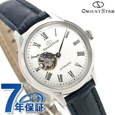 50代女性向けレディース腕時計の人気ブランドランキング40選 21年最新おすすめ特集 ベストプレゼントガイド 50代女性向けレディース腕時計の人気ブランドランキング40選 21年最新おすすめ特集 ベストプレゼントガイド