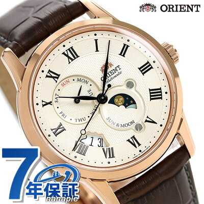 【20日なら全品5倍以上!店内ポイント最大46倍】 オリエント 腕時計 ORIENT クラシック サン&ムーン 42.5mm 自動巻き RN-AK0001S【あす楽対応】