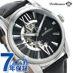 20代 男性へのビジネス腕時計 メンズ 人気プレゼントランキング21 ベストプレゼント 20代 男性へのビジネス腕時計 メンズ 人気プレゼントランキング21 ベストプレゼント