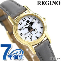 ブランド腕時計 レディース ディズニー 人気ブランドランキング21 ベストプレゼント ブランド腕時計 レディース ディズニー 人気ブランドランキング21 ベストプレゼント