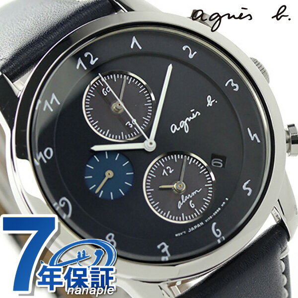 男性に合うメンズソーラー腕時計おすすめブランド12選 21年最新版 ベストプレゼントガイド