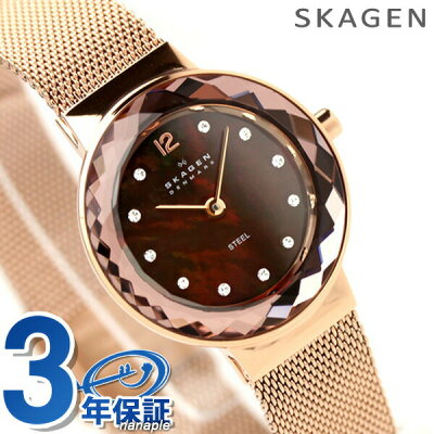 代女性に人気のレディース腕時計 おすすめブランドランキング35選 21年版 ベストプレゼントガイド 代女性に人気のレディース腕時計 おすすめブランドランキング35選 21年版 ベストプレゼントガイド