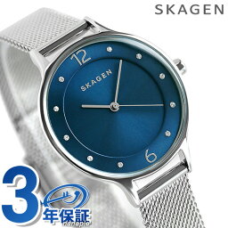 スカーゲン スカーゲン レディース 腕時計 アニタ SKW2307 ブルー SKAGEN 時計