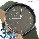 スカーゲン 腕時計（メンズ） スカーゲン 腕時計 メンズ レディース アーレン ナチュラルズ 40mm オーガニック コットン クオーツ SKW6730 SKAGEN グレー×グリーン