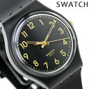 スウォッチ 腕時計（メンズ） 【500円割引クーポンに店内ポイント最大57倍】 スウォッチ SWATCH 腕時計 スイス製 スタンダードジェント ユニセックス GB274 オールブラック 時計