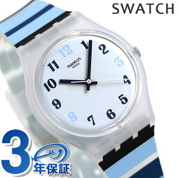 10代 男性へのブランド腕時計 メンズ 人気プレゼントランキング21 ベストプレゼント 10代 男性へのブランド腕時計 メンズ 人気プレゼントランキング21 ベストプレゼント