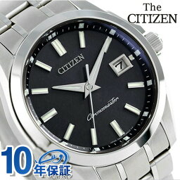 シチズン 腕時計 メンズ 人気ブランドランキング ベストプレゼント