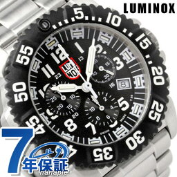 ブランド腕時計 メンズ 成人祝いプレゼント 人気ランキング ベストプレゼント