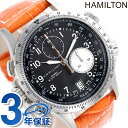 ハミルトン 腕時計 【25日は全品5倍に+4倍で店内ポイント最大35倍】 ハミルトン カーキ 腕時計 HAMILTON H77612933 E.T.O レザー 時計